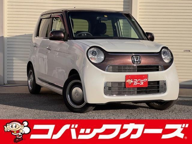Used HONDA N-ONE