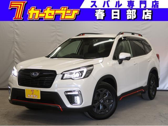 Used Subaru FORESTER