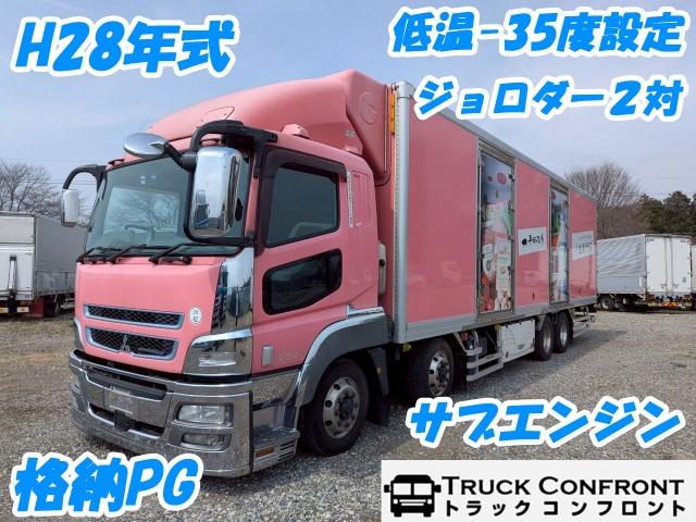 Mitsubishi Fuso Super Great