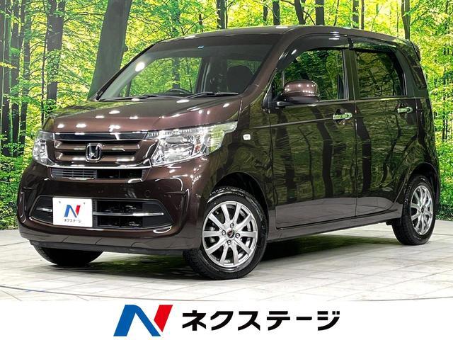 Used HONDA N-WGN