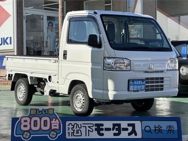 Used HONDA ACTY TRUCK