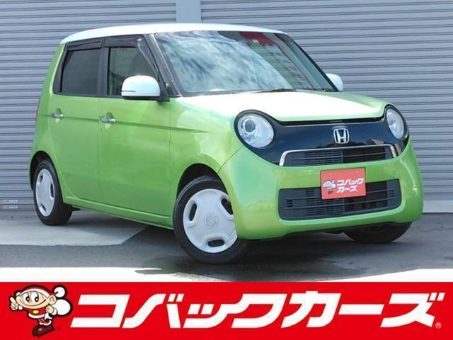 Used HONDA N-ONE