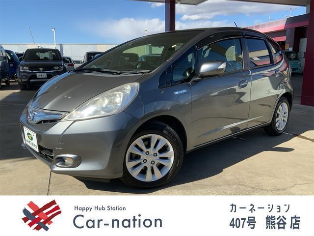 Honda FIT Hybrid