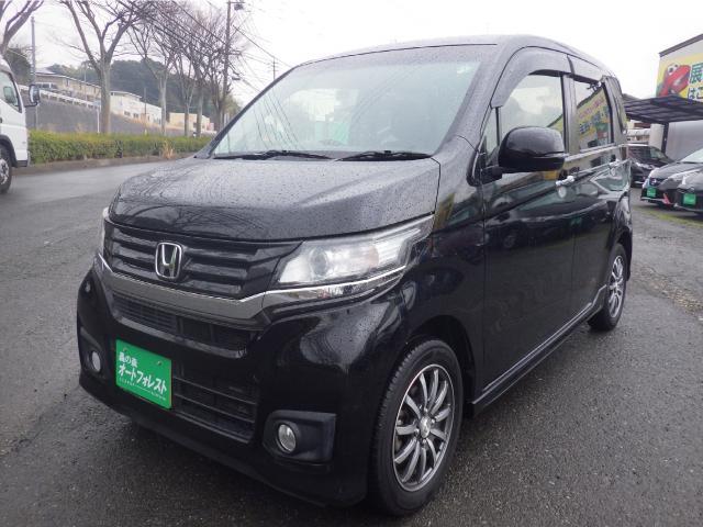 Honda N-wgn Custom