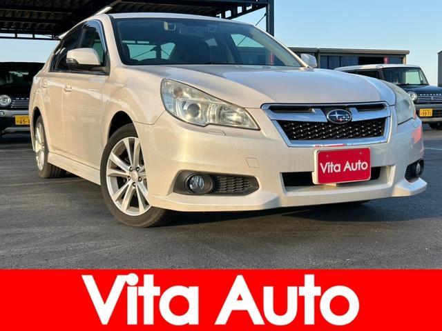 Used SUBARU LEGACY B4