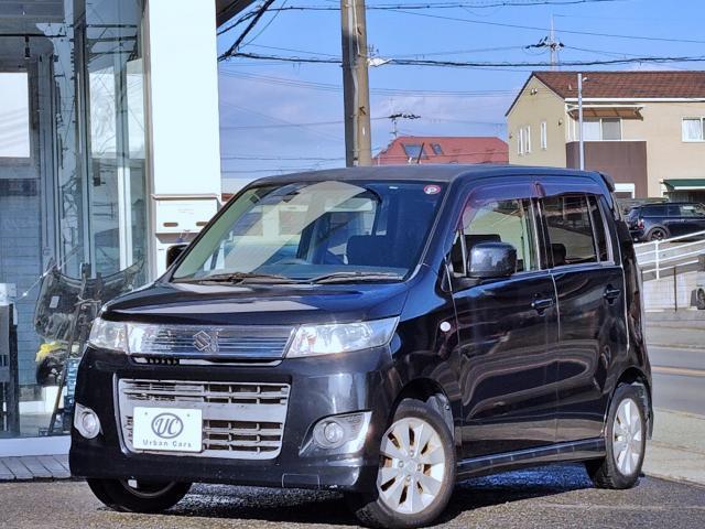 Suzuki Wagon R Stingray