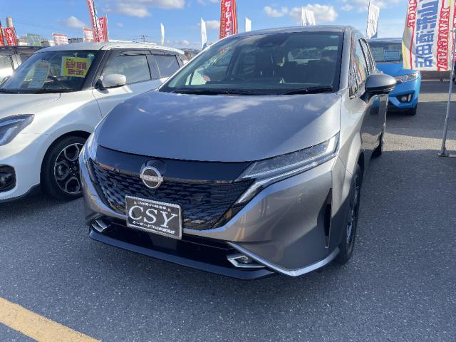 Used NISSAN AURA