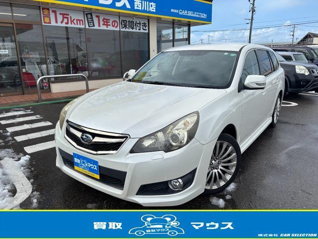 Used SUBARU LEGACY TOURING WAGON