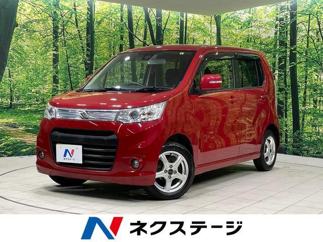 Used Suzuki Wagon R Stingray vehicles from Japan | Royal Trading