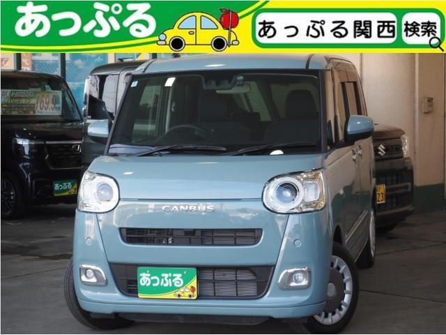 Used DAIHATSU MOVE CANBUS
