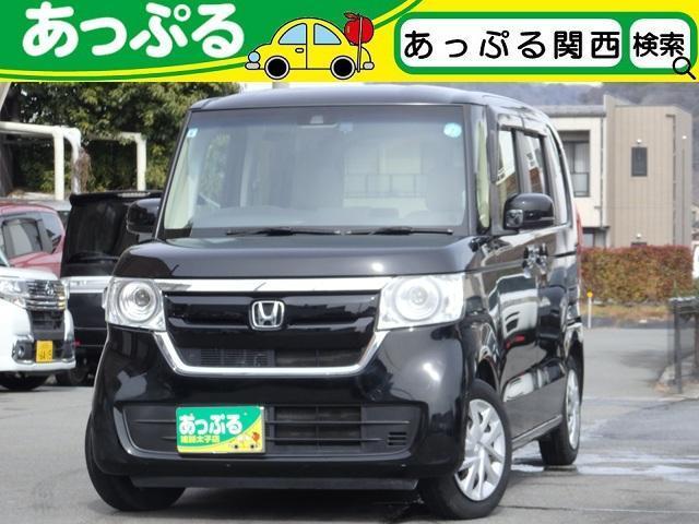 Used HONDA N-BOX