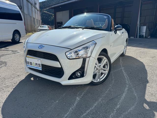Used DAIHATSU COPEN