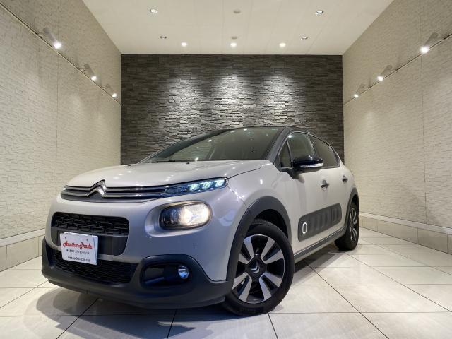 Used CITROEN C3