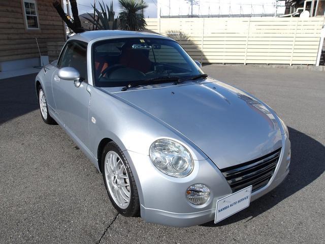 Used DAIHATSU COPEN