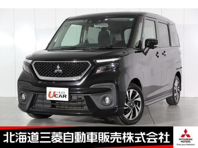 Used MITSUBISHI DELICA D:2