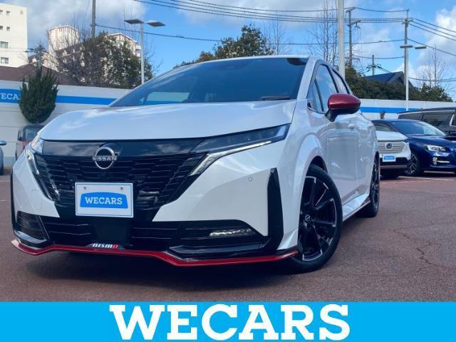 Nissan Aura