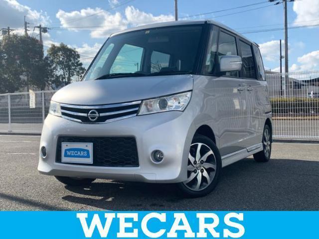 Used NISSAN ROOX