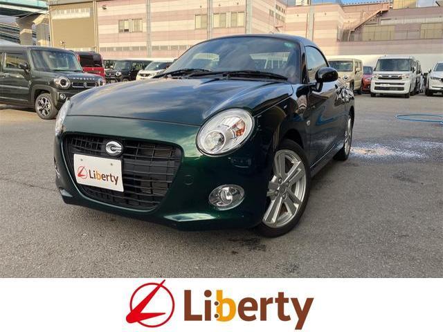 Used DAIHATSU COPEN