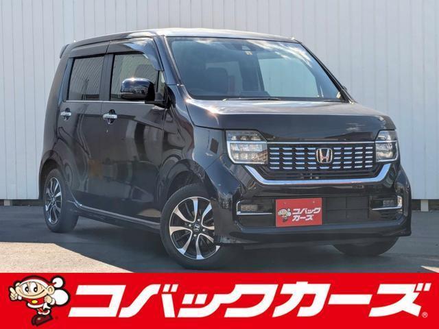 Used HONDA N-WGN CUSTOM
