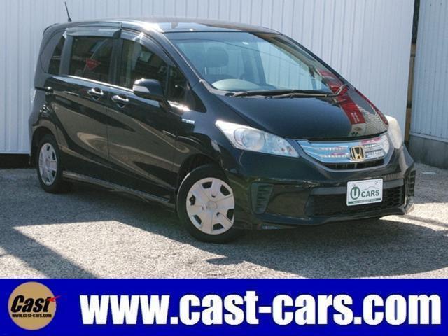 Used HONDA FREED HYBRID