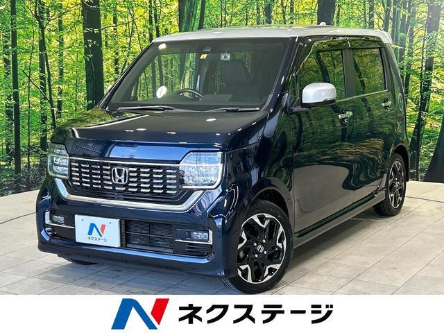 Used HONDA N-WGN CUSTOM