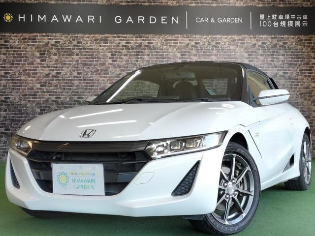 Used HONDA S660