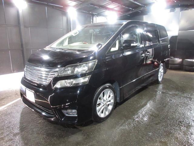 Used Toyota VELLFIRE
