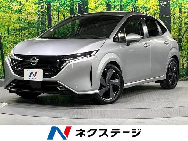 Used NISSAN AURA