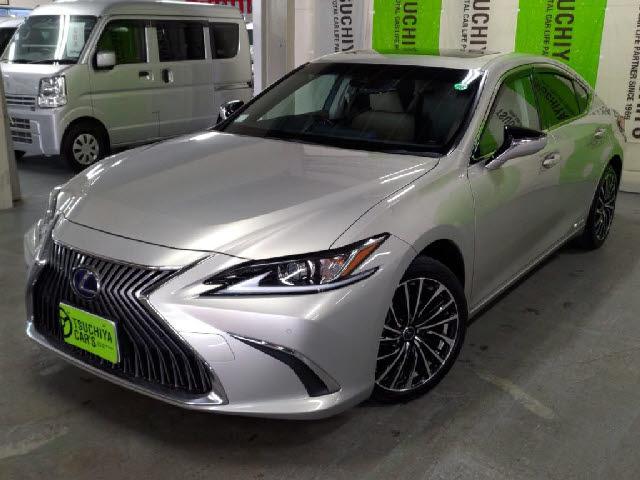 Lexus Lexus Other
