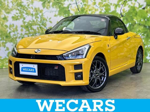 Toyota Copen