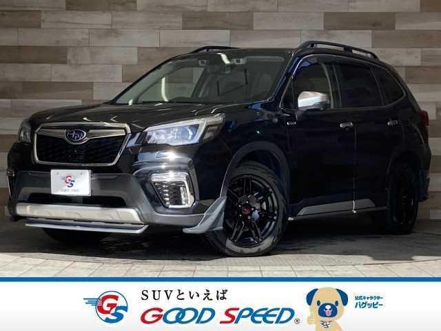 Used Subaru FORESTER