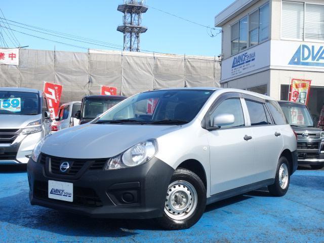 Used NISSAN NV150AD