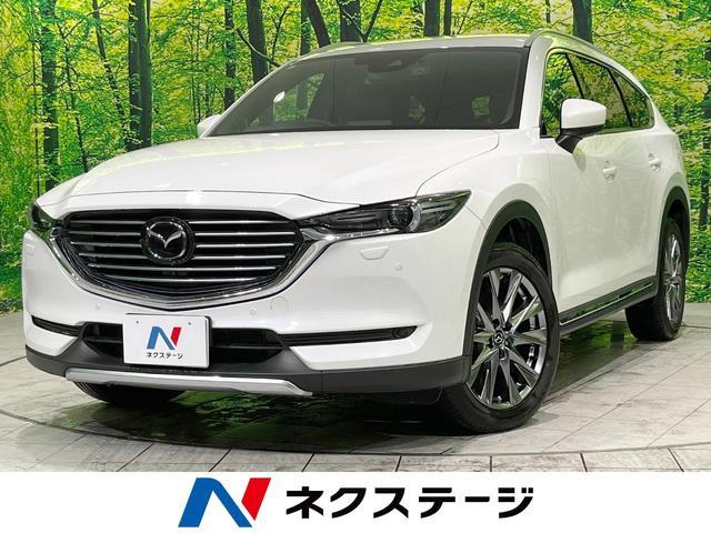 CX-8 2019