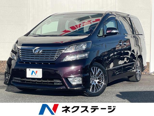 Used TOYOTA VELLFIRE