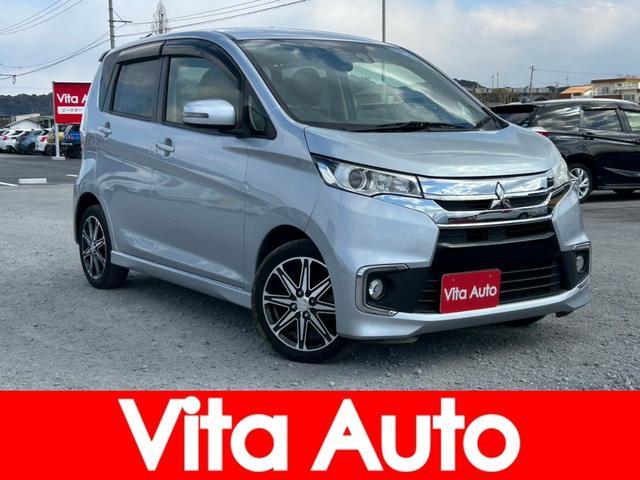 Used MITSUBISHI EK CUSTOM