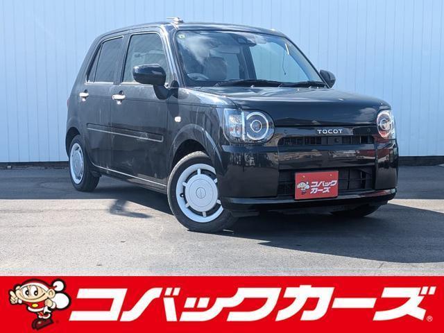 Used DAIHATSU MIRA TOCOT