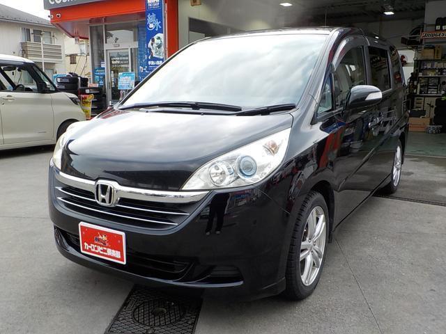 Used HONDA STEPWAGON