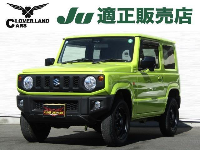Used SUZUKI JIMNY
