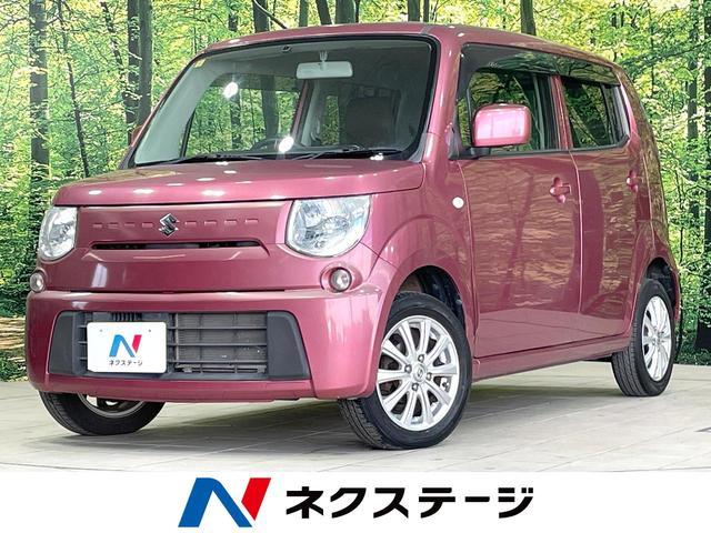 Used SUZUKI MR WAGON