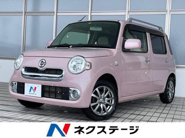 Used DAIHATSU MIRA COCOA