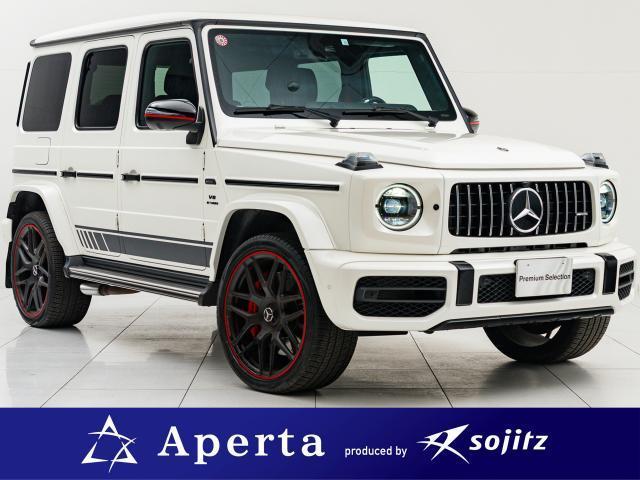 Mercedes AMG G-class