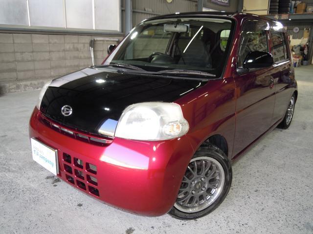 Daihatsu Esse