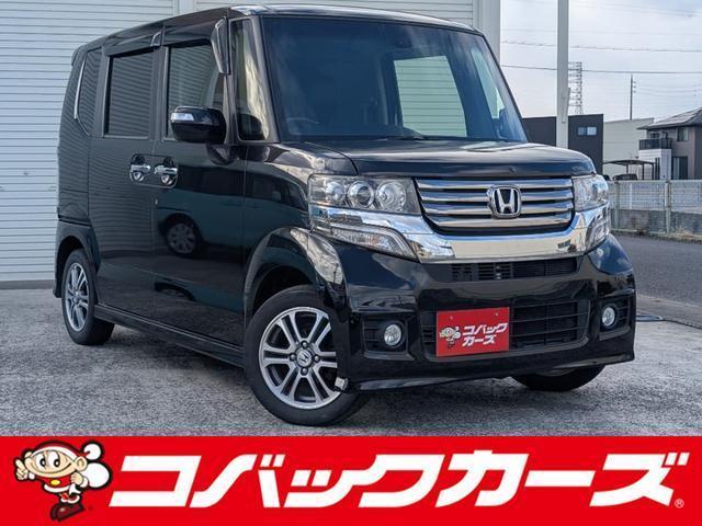 Used HONDA N-BOX CUSTOM
