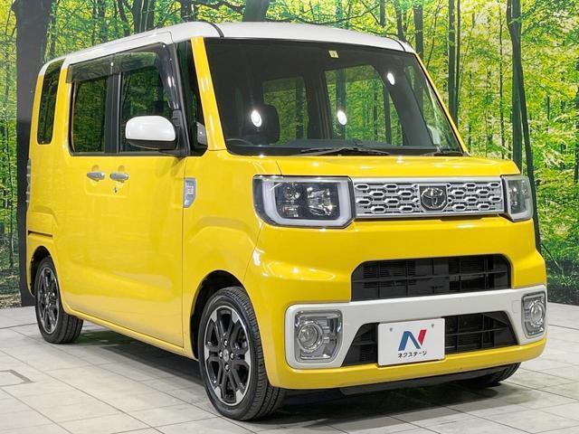 Used TOYOTA PIXIS MEGA