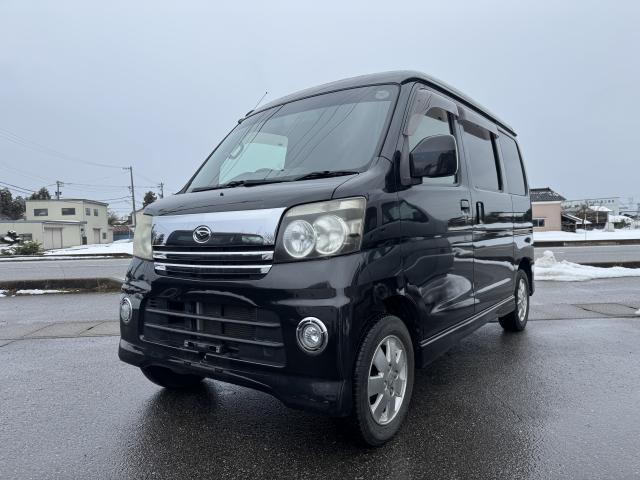 Daihatsu Atrai Wagon