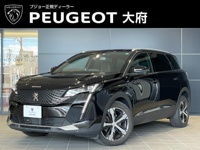 Used PEUGEOT 5008