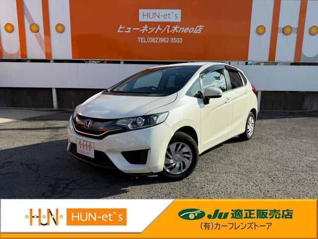 Used HONDA FIT