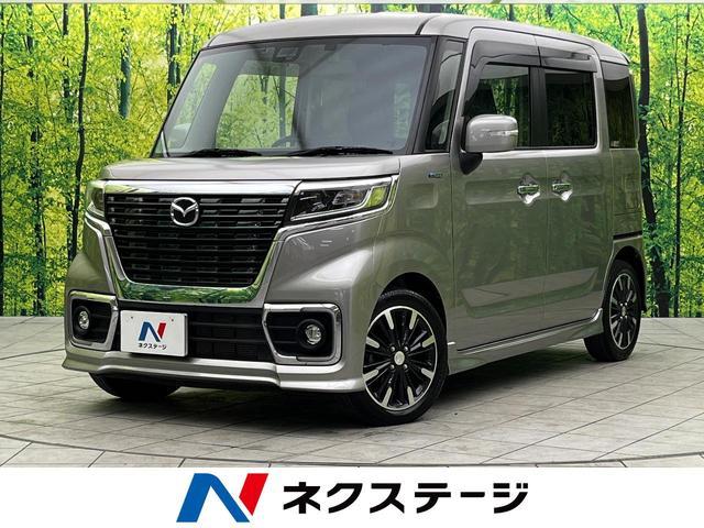 Used MAZDA FLAIR WAGON CUSTOM STYEL
