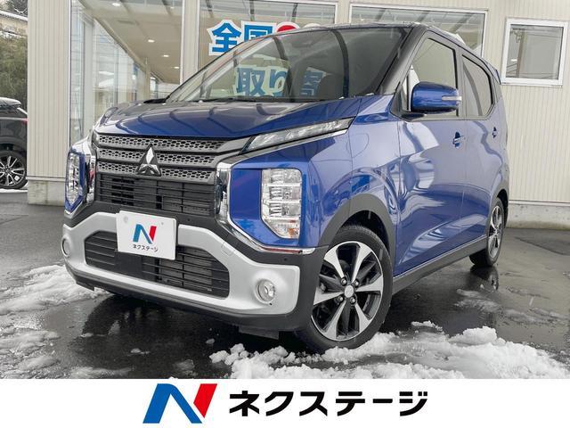 Used MITSUBISHI EK X