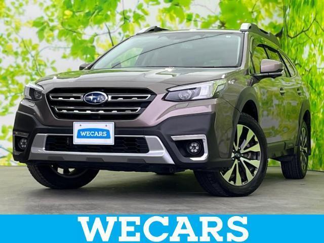 Subaru Legacy Outback